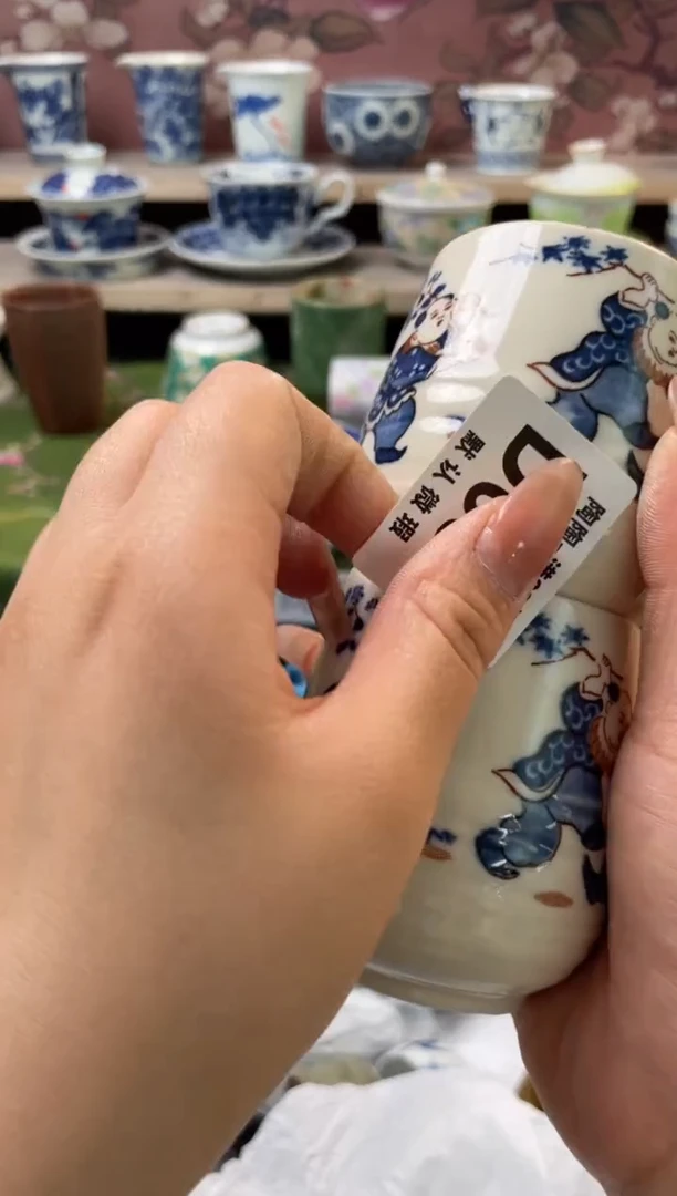 杯瓷器瓷器瓷器瓷器D692