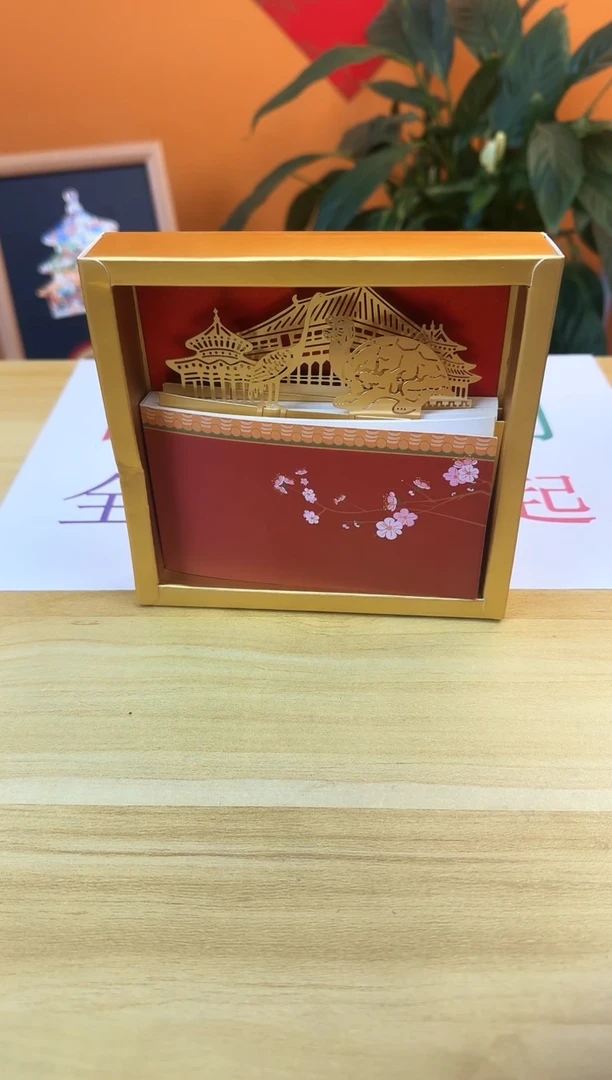 【闪购商品】包装破损共同完成哈哈哈哈哈