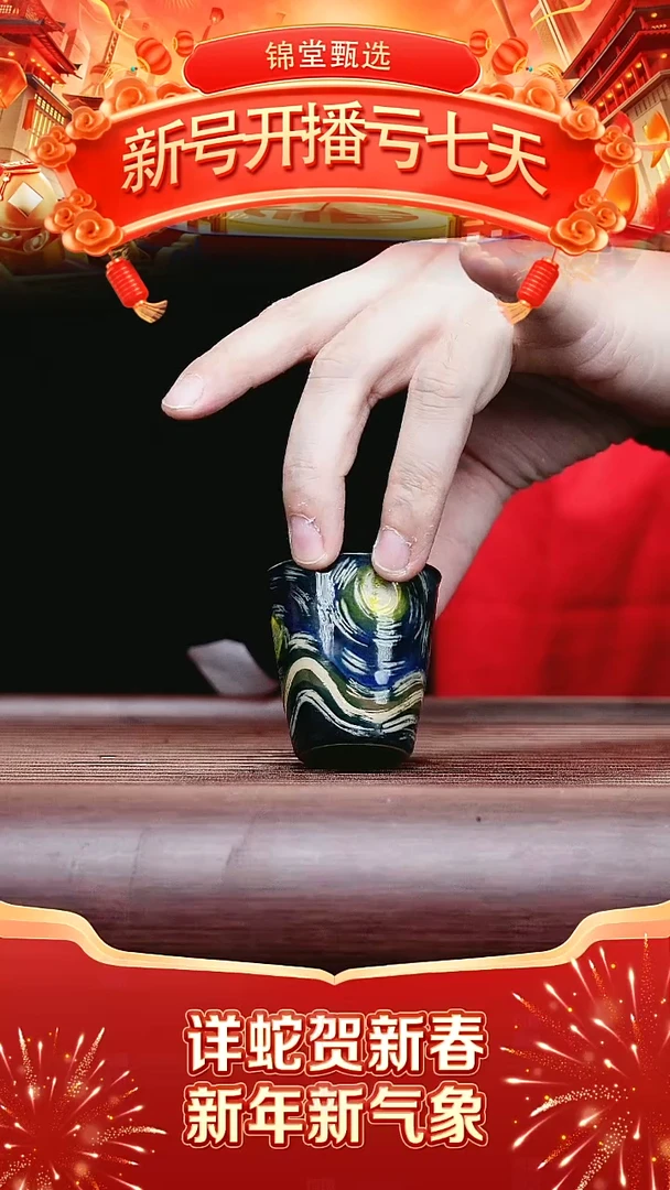 【闪购商品】紫砂茶壶DF专属福利