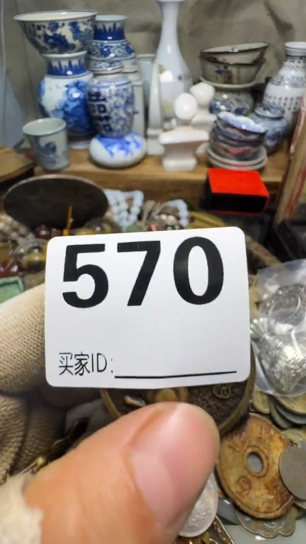 一**过佳合创意屋专属链接