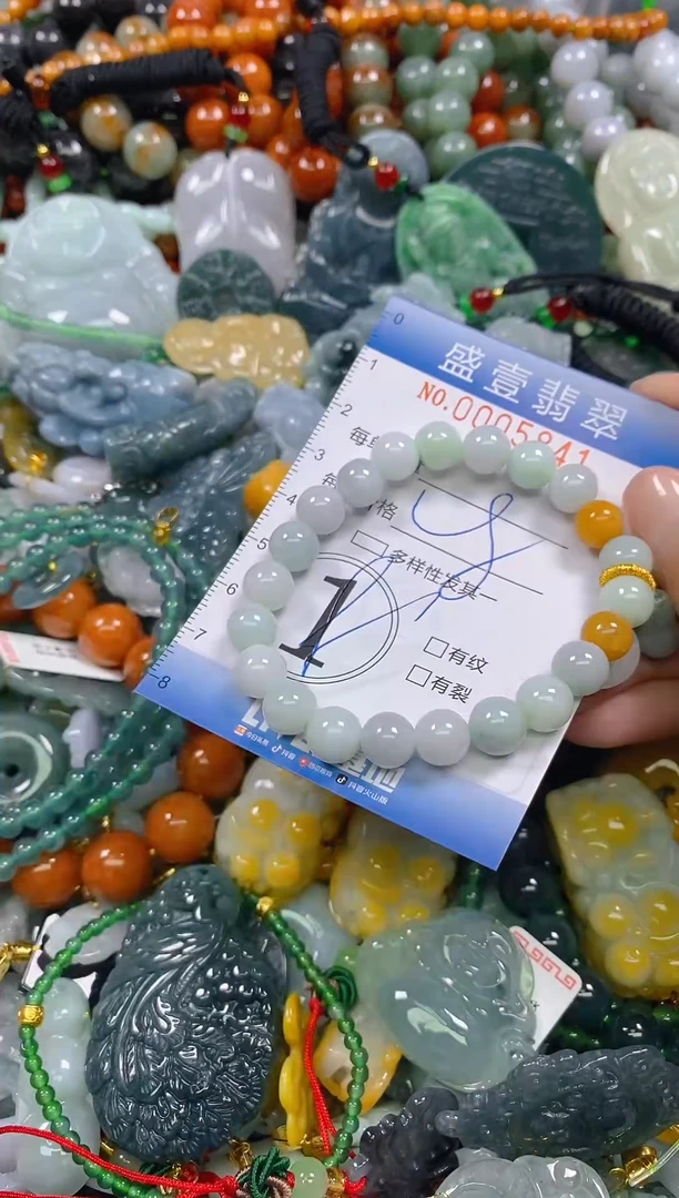 颈饰未镶嵌翡翠闪购0005841