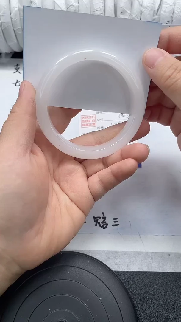 未镶嵌手镯石英质玉55-60/61