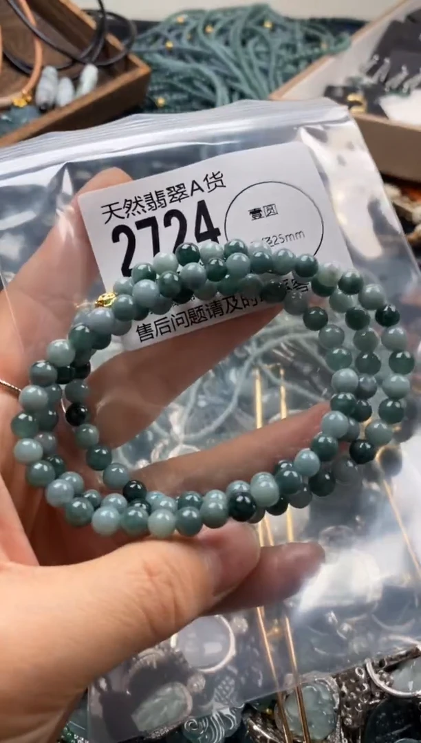 【闪购商品】翡翠颈饰未镶嵌翡翠2724