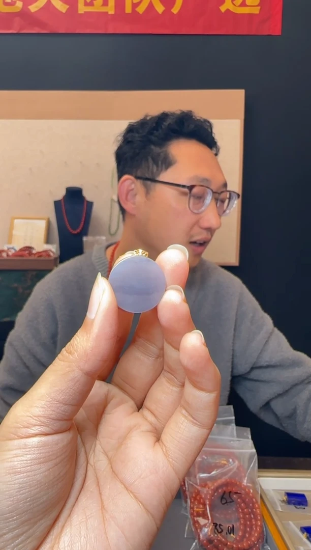 【闪购商品】和田玉吊坠(不含链)18K金镶嵌浓烟紫圆吊坠18k金镶嵌