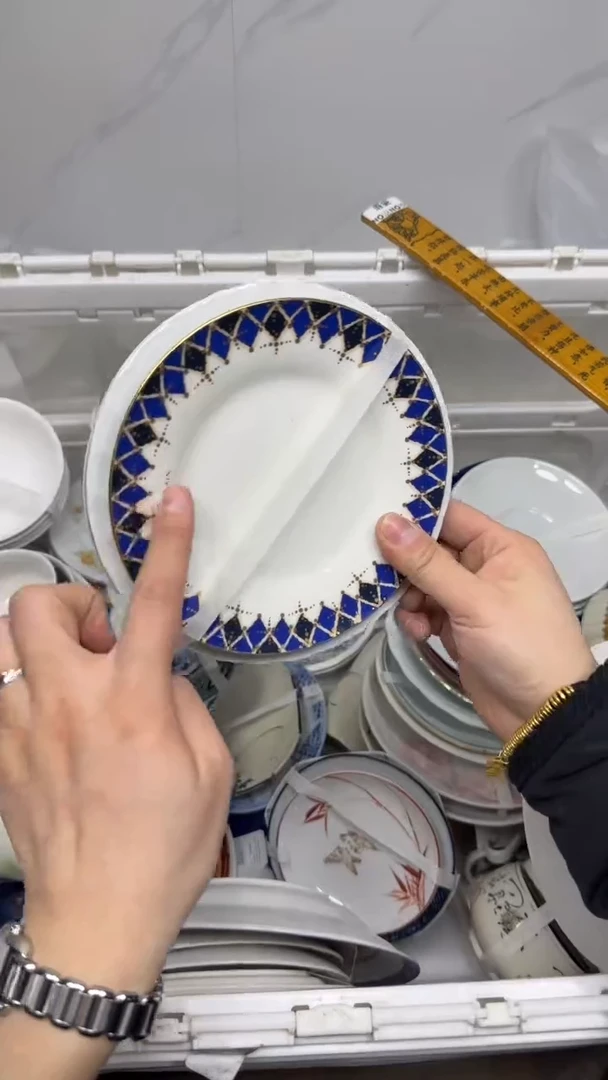 【闪购商品】1270回流瓷器默认微瑕，18.8包邮