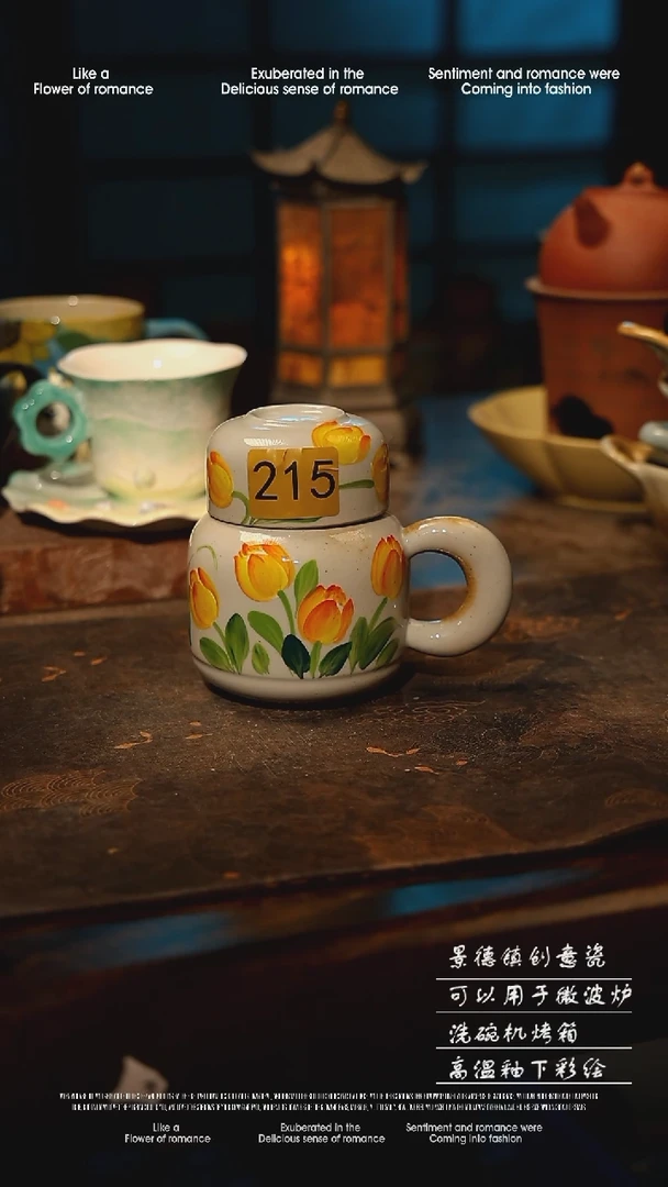 陶瓷215景德镇高温釉下彩手工手绘款式