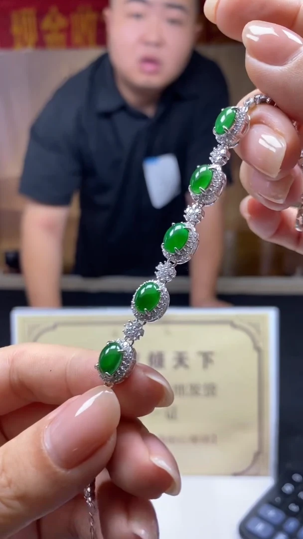 颈饰未镶嵌翡翠********10