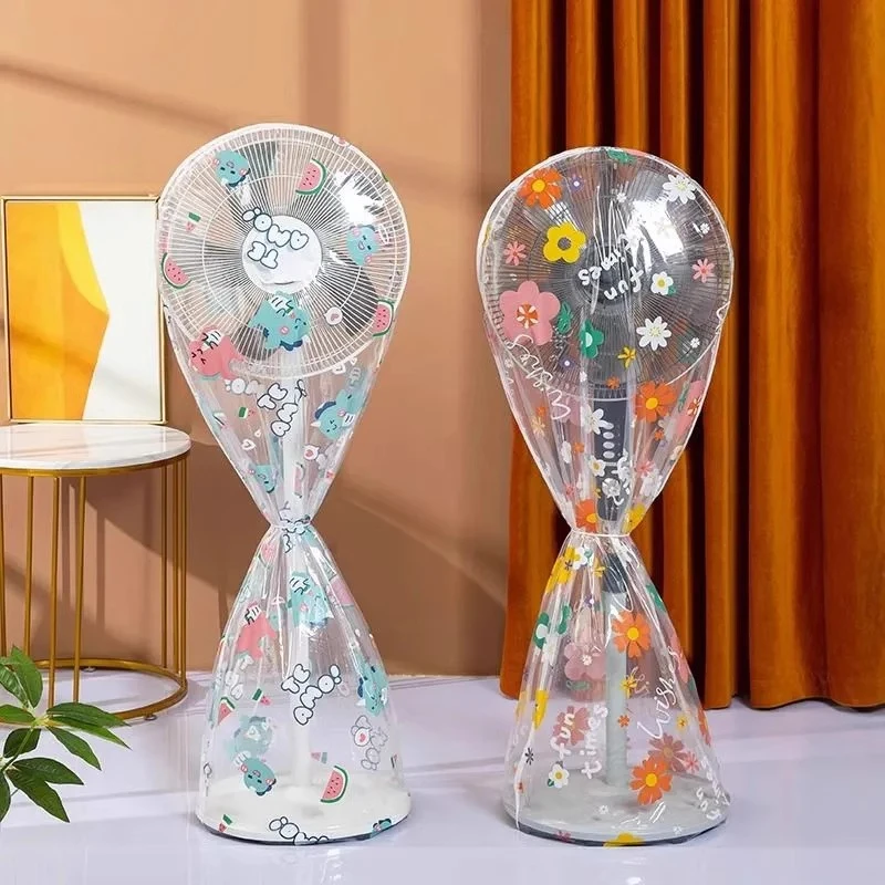 【新款来袭】印花电风扇防尘置家用风扇置落地全包防水防尘保护置