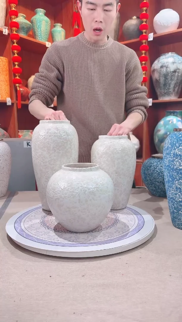 【闪购商品】瓶陶瓷花瓶 无花茶白三件套
