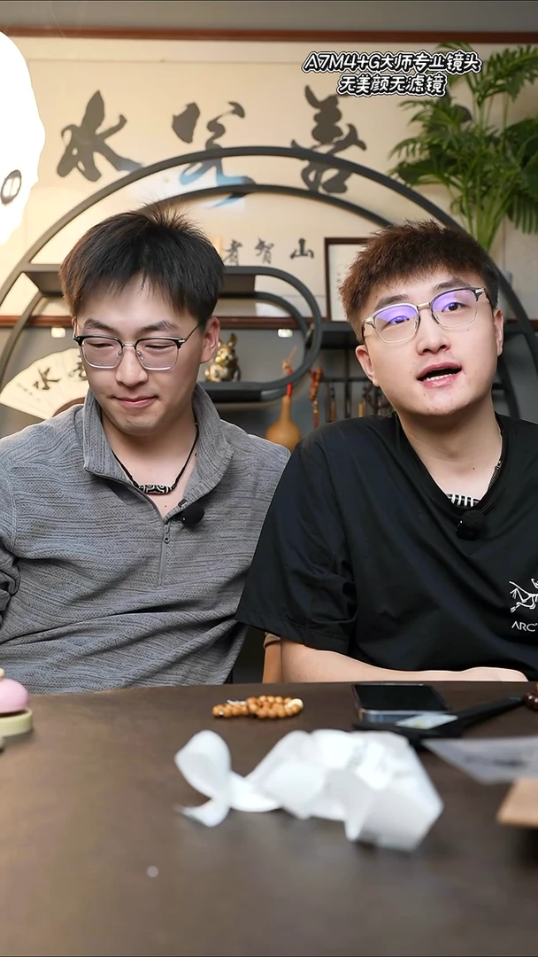 手串猴头核桃牛猴头8+