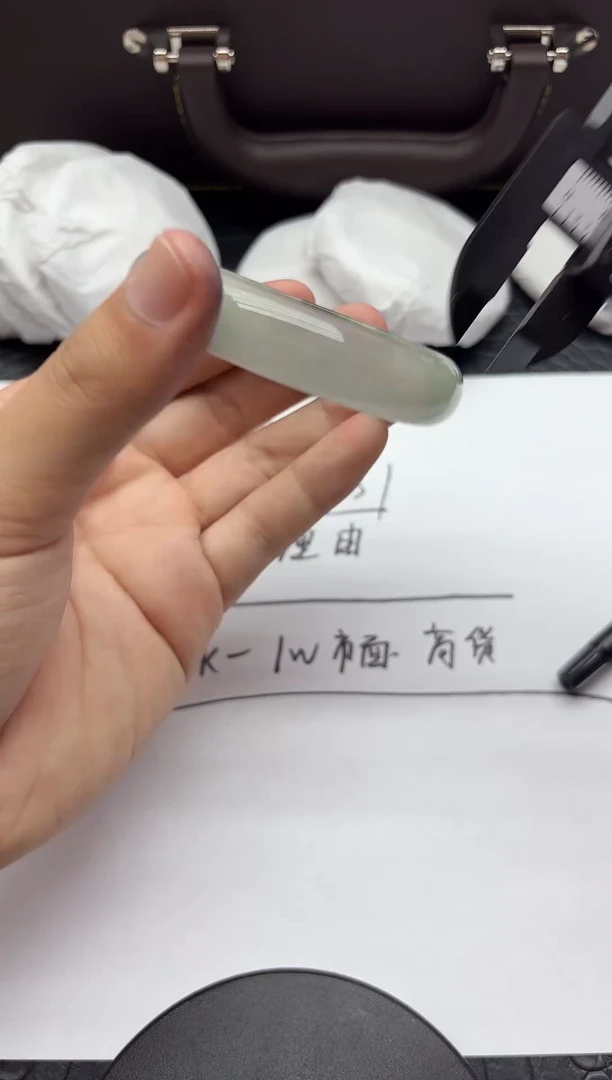 167编号 所拍即所得