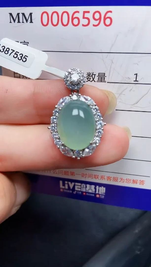 翡翠银S925镶嵌颈饰6596