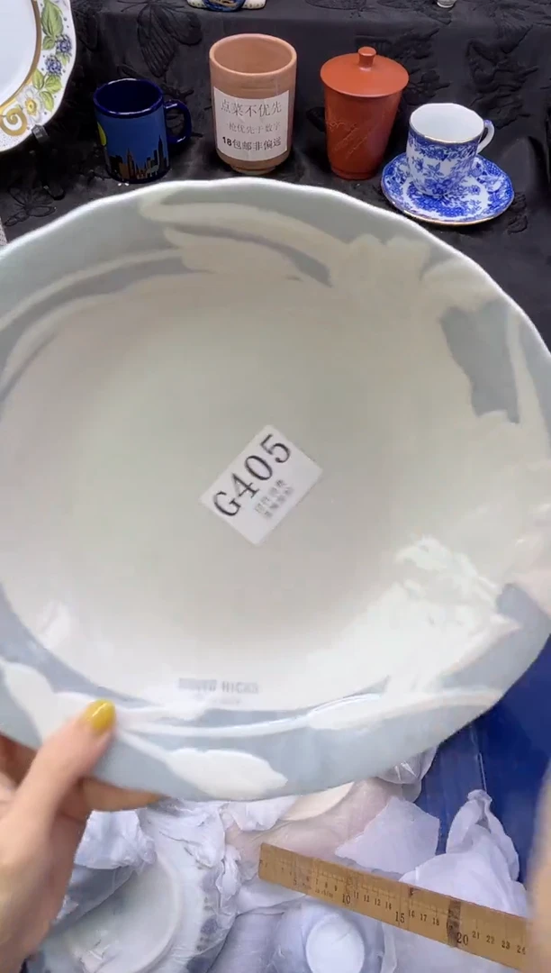 瓷片j****_       G405
