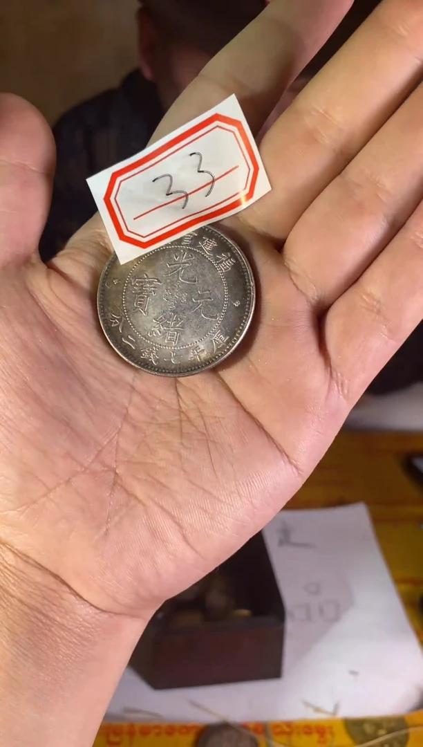 雅韵高品仿古摆件u33