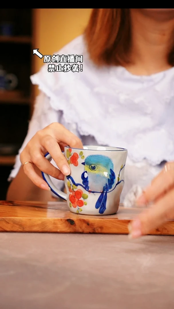 其他A783陶然集器瓷器