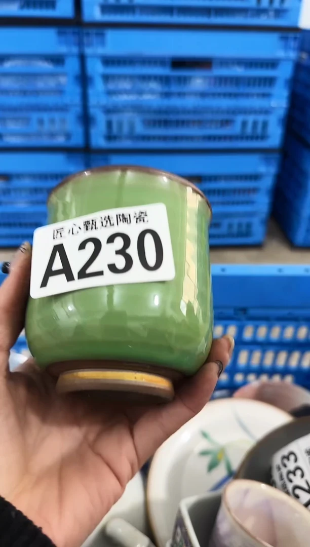 瓷片心****6         A230