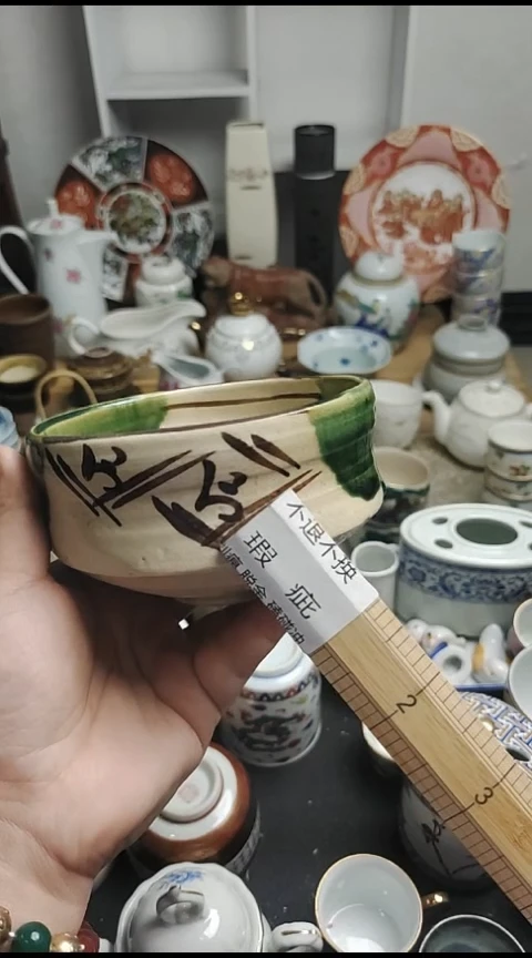 其他紫韵工艺品店满20包邮