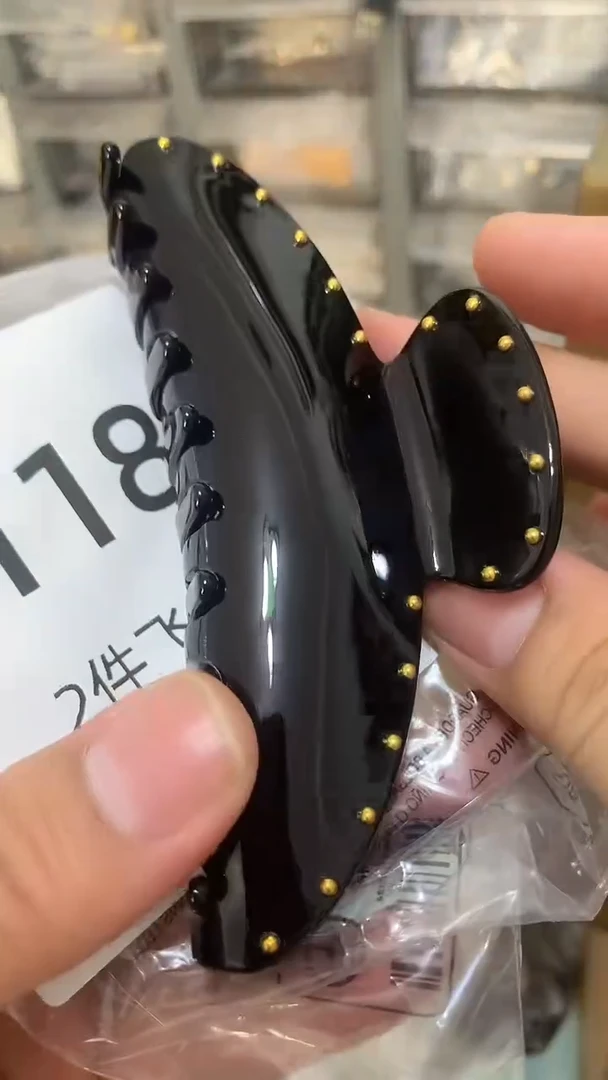 非金属醋酸（人造纤维）闪购1118