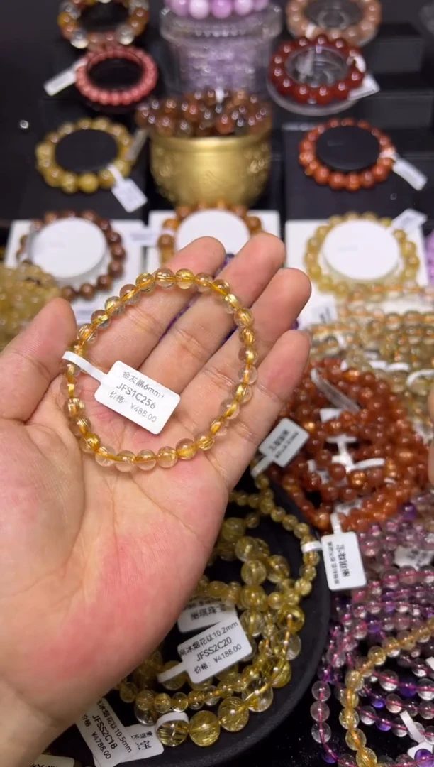 未镶嵌手串水晶金发晶6mm+