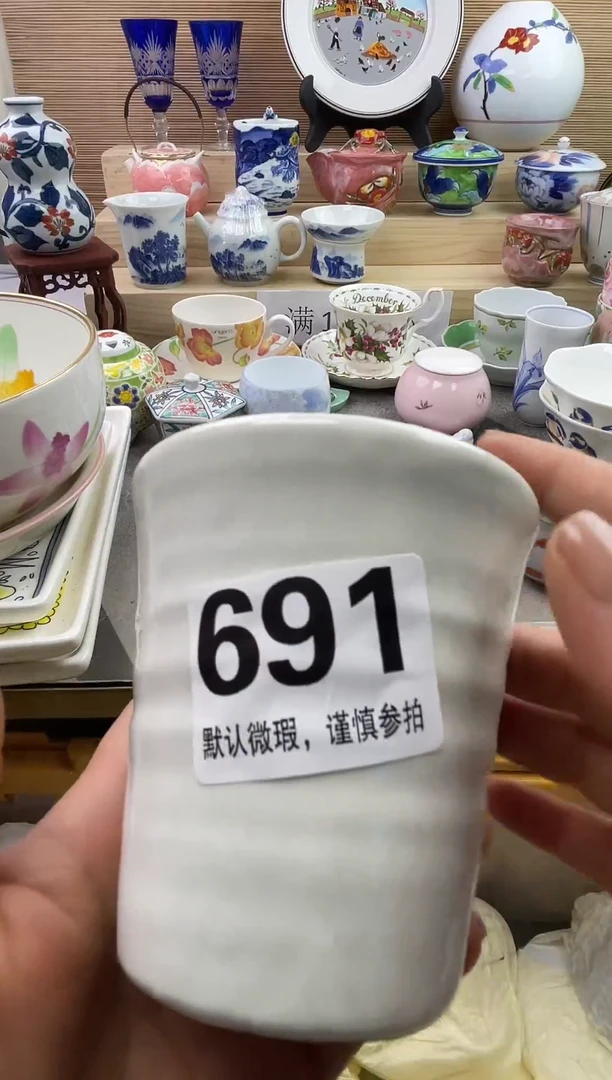 摆件陶瓷陶瓷陶瓷陶瓷陶瓷陶瓷陶瓷陶瓷