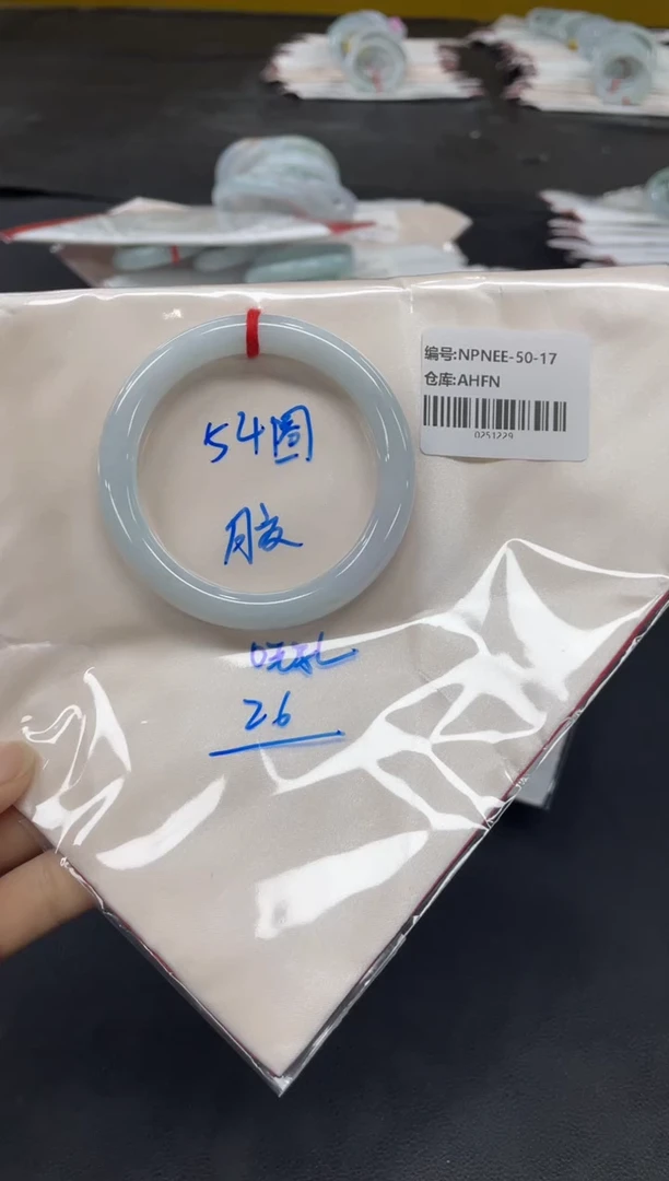 未镶嵌手镯翡翠翡翠手镯