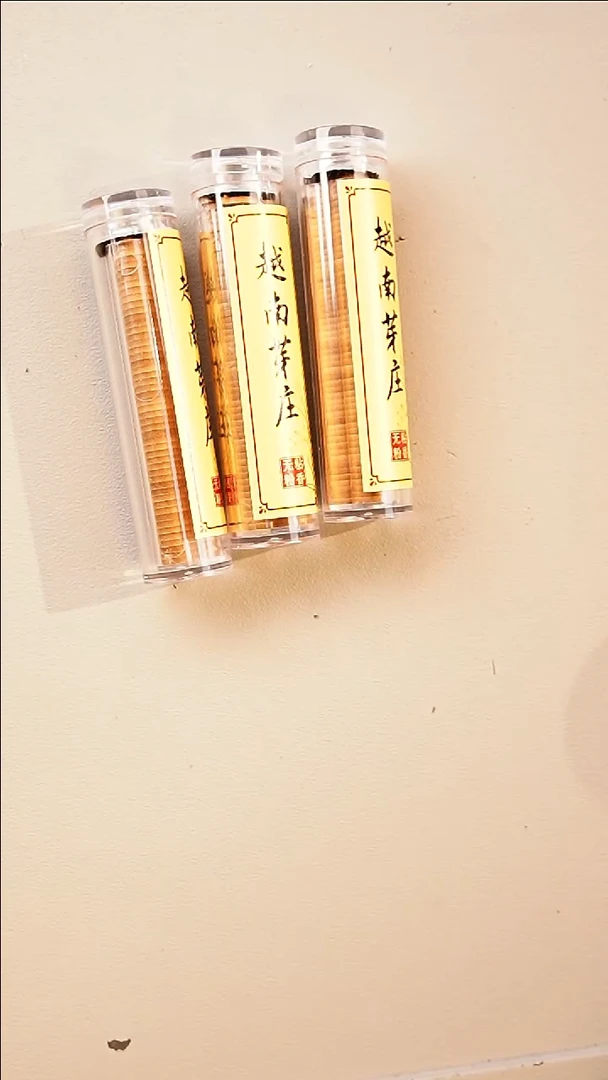 【到手三管】越南芽庄盘香