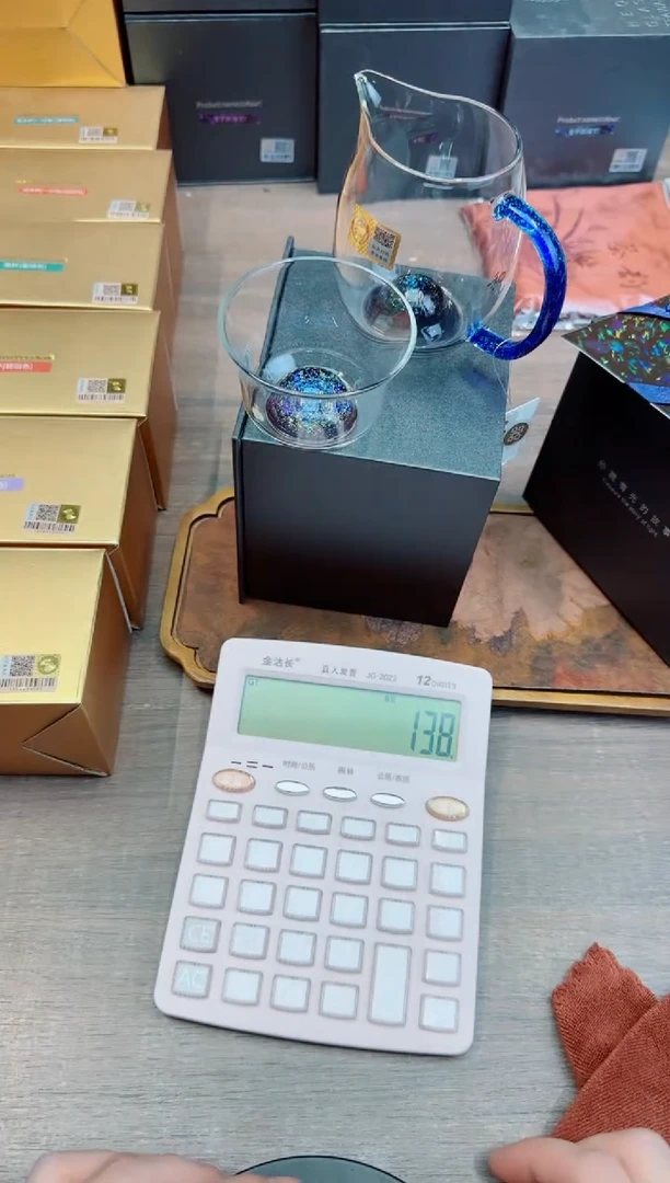 禾金标澄然宝蓝金+斑斓青杯