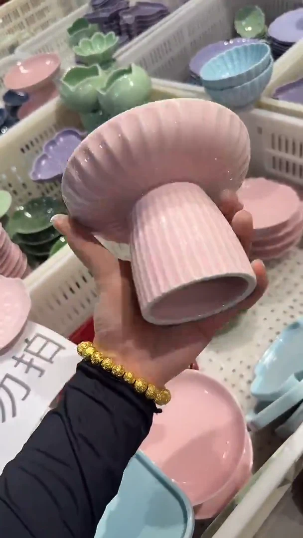 瓷片微瑕商品，介意勿拍