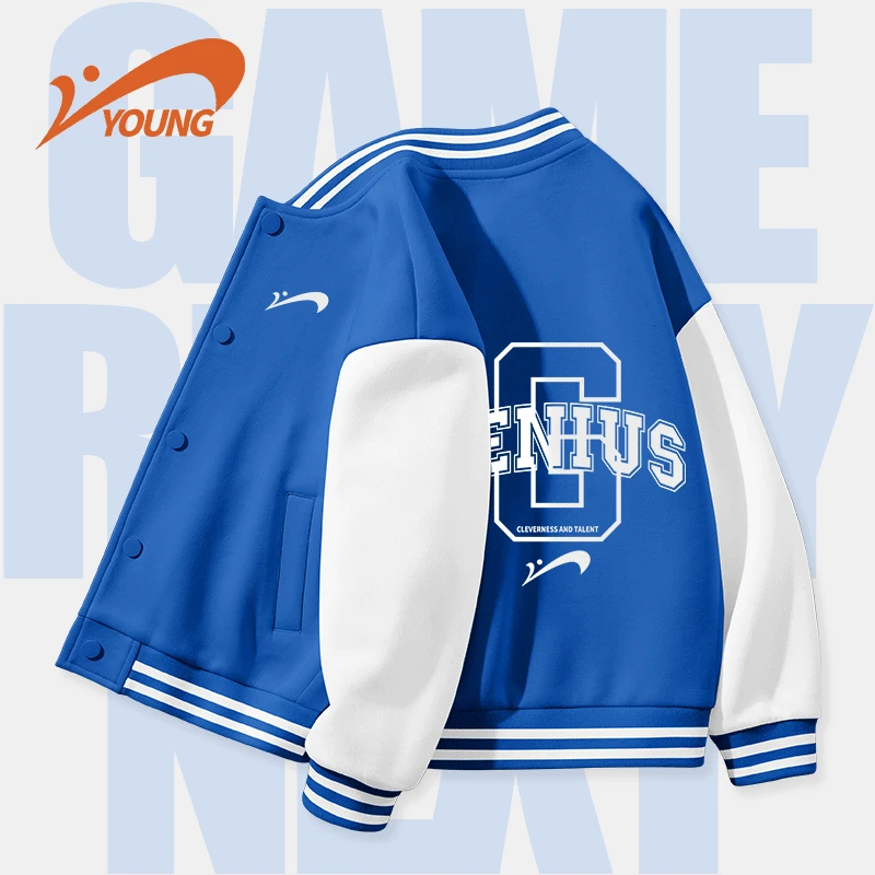 贵人鸟童装儿童棒球服外套春秋款男童2025新款春装女大童时尚夹克