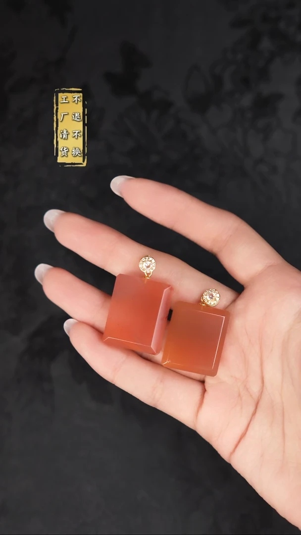 吊坠(赠链)银S925镶嵌南红玛瑙工厂抛货 假1罚3 多样性发其1