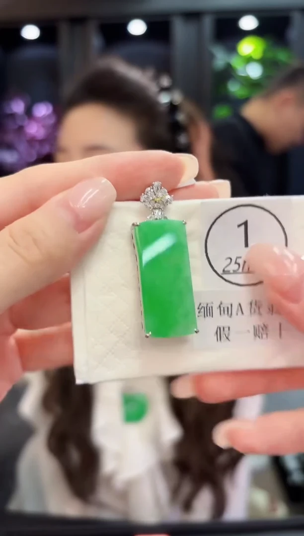 吊坠(不含链)未镶嵌翡翠 缅料A货/支持复检/一件
