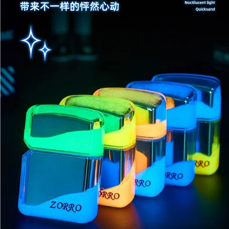 ZORRO佐罗ZORRO炫酷夜光流沙创意打火机男士ins防风煤油打火机