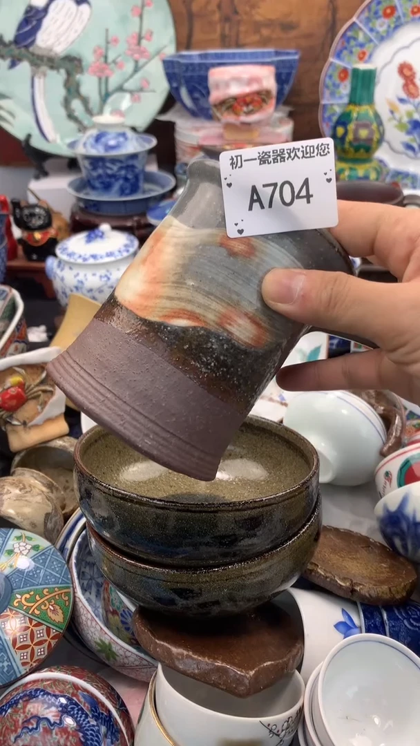 【闪购商品】瓷片啊啊啊啊啊啊啊啊啊啊