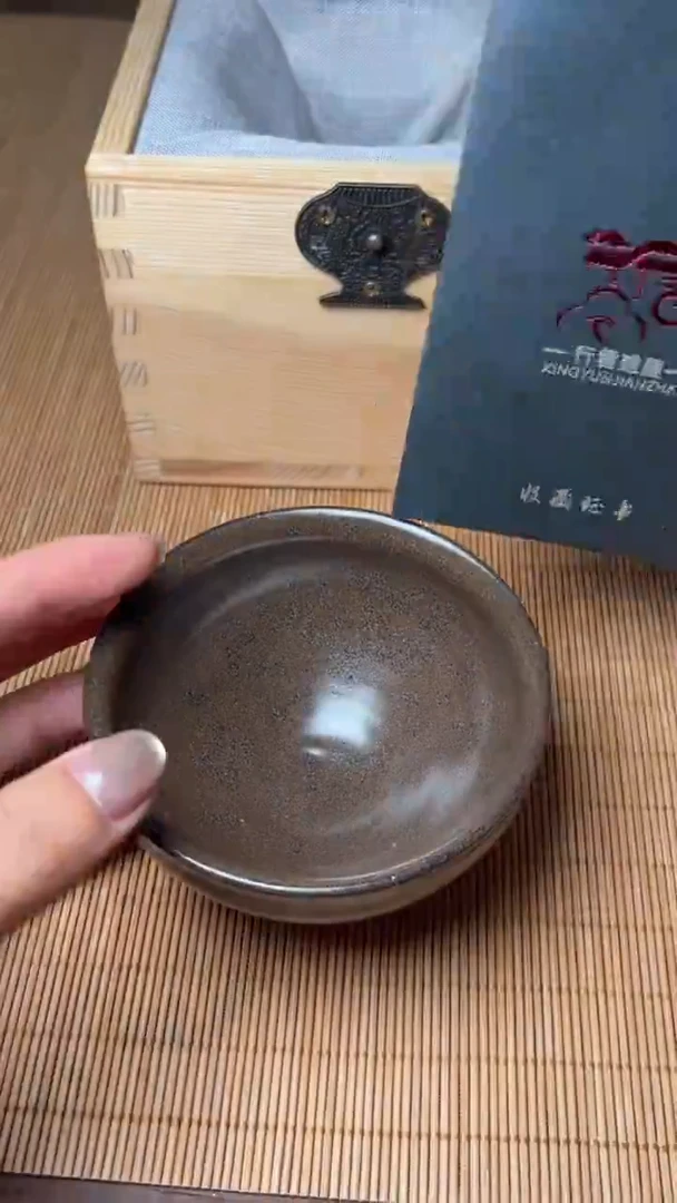 茶盏大鹏建盏#00072