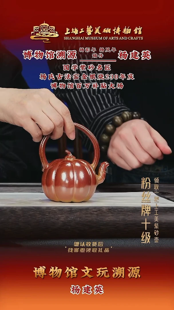 茶壶紫砂紫砂茶壶65