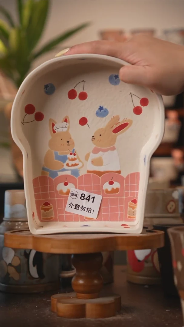 可爱川谷原创陶瓷6.28直播福利微瑕841