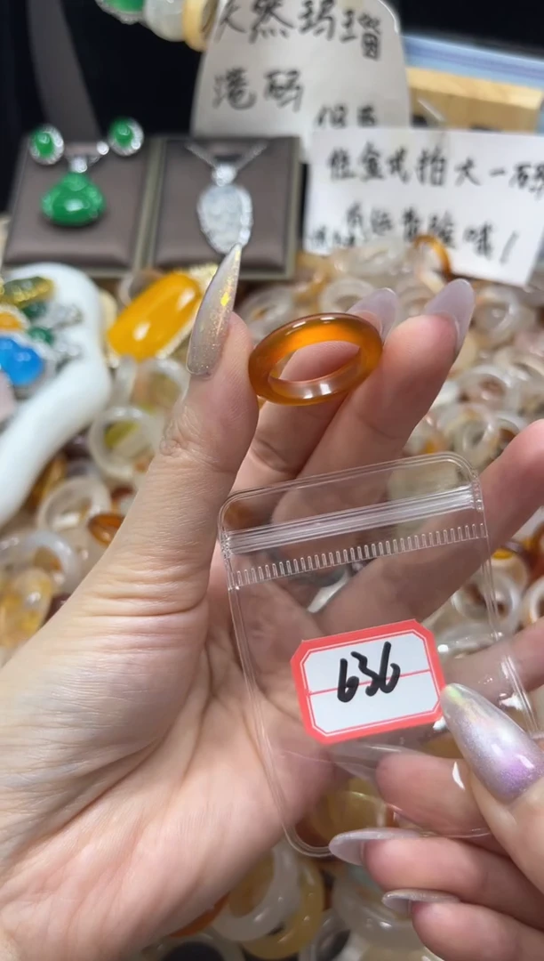 玛瑙/玉髓戒指未镶嵌636/15