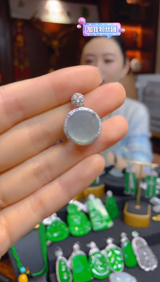 【闪购商品】翡翠颈饰未镶嵌天然A货翡翠吊坠000