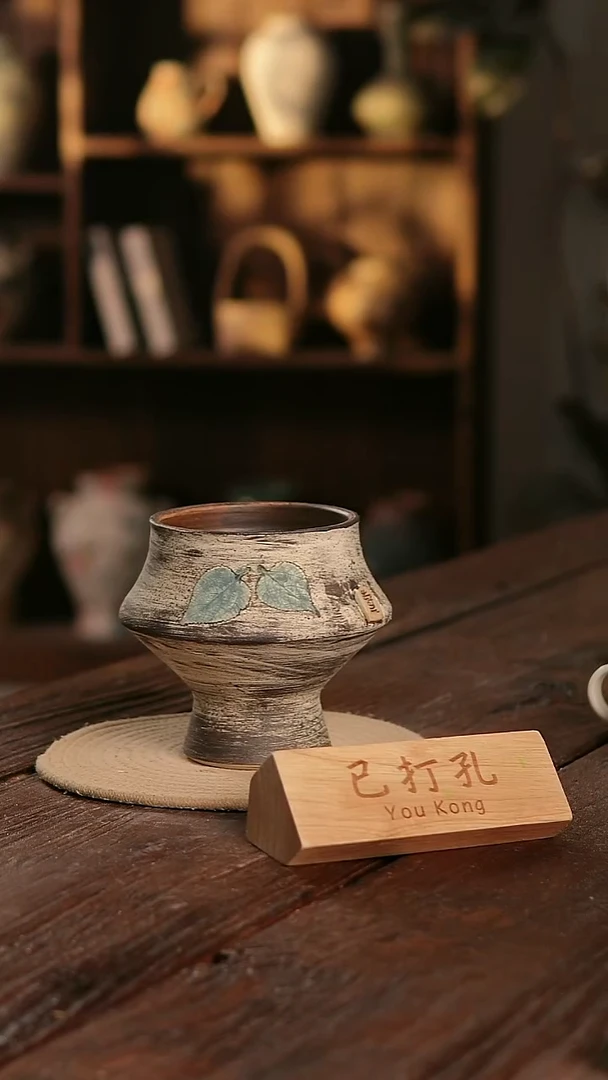 摆件14-416高度16口径12已打孔误差2