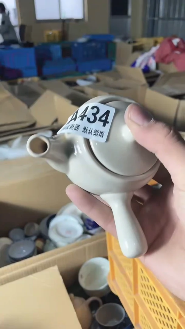 圆形回流微瑕古瓷434