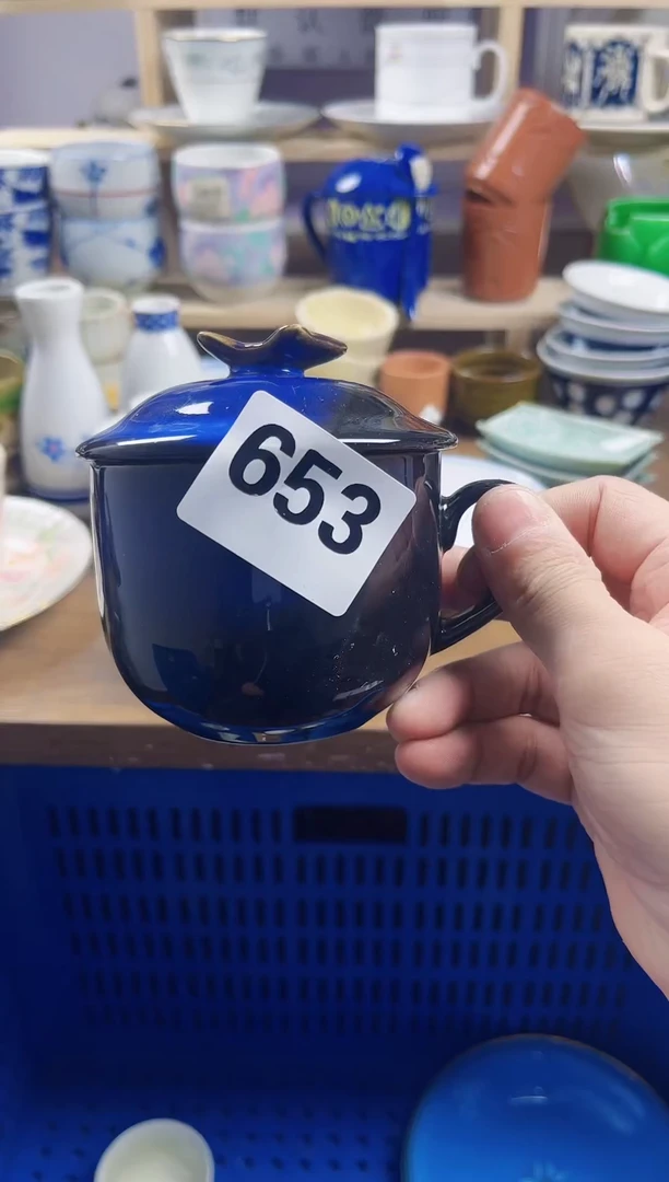 【闪购商品】瓷片回流默认微瑕653