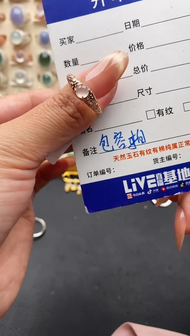 银S925镶嵌戒指翡翠缅甸翡翠 2 2+