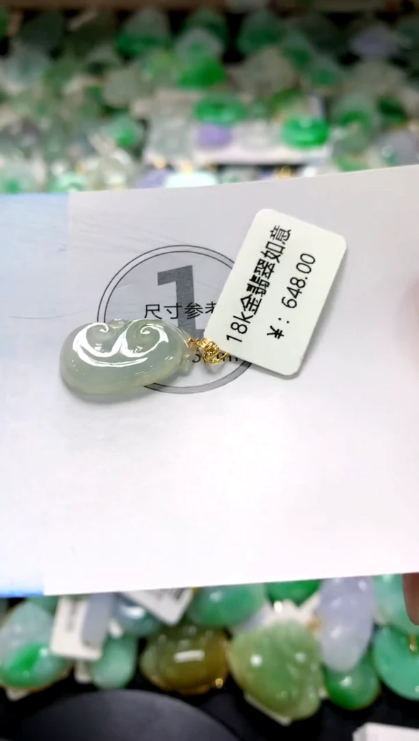 翡翠未镶嵌颈饰1111111111111111