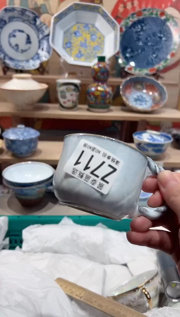 【闪购商品】瓷片当天凑满25米包邮Z711