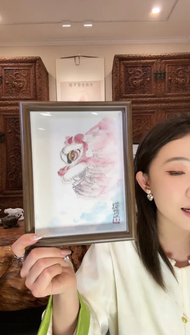 【闪购商品】国画绍博绍博绍博