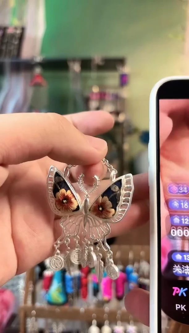 陈****狗彩云南阁非遗老绣饰品680*