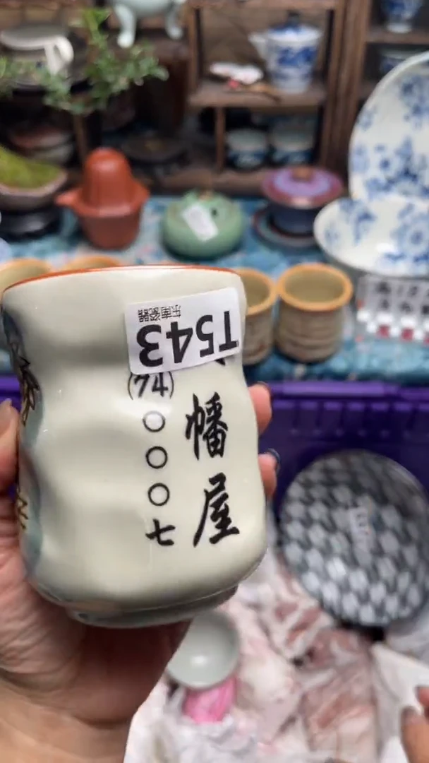 瓷片一***仔闪购闪购闪购闪购