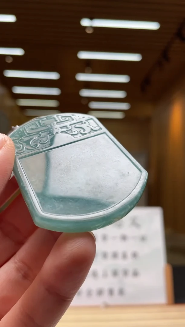 【闪购商品】定制翡翠未镶嵌********543