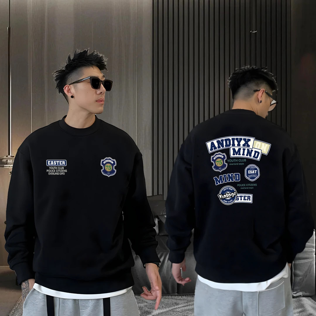 特大码300斤秋季男装休闲时尚潮流印花圆领套头加绒百搭高街卫衣