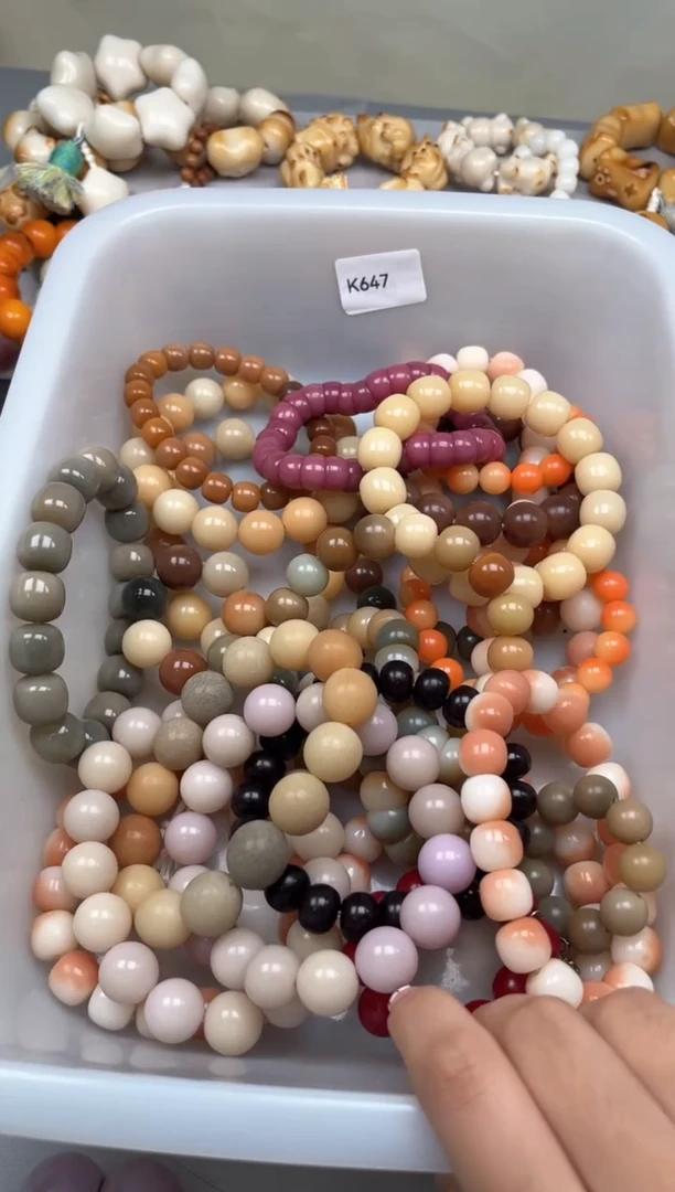 手串菩提根/象牙果K647两串14-17随机瑕不售后